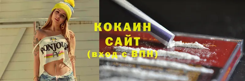 Виды наркотиков купить Чишмы A-PVP  Канабис  Cocaine  Меф мяу мяу  Гашиш 