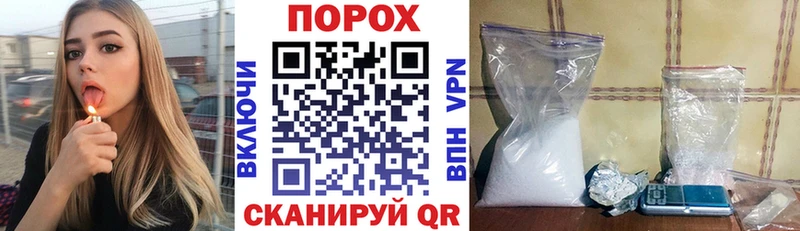 нарко площадка официальный сайт  Чишмы  Amphetamine Premium  KRAKEN ссылки 