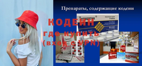 гашик Приозерск