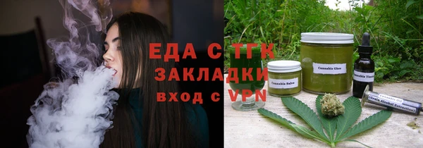 ешки Ростов