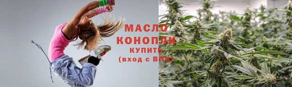 PSILOCYBIN Пролетарск