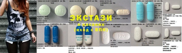 гашик Приозерск