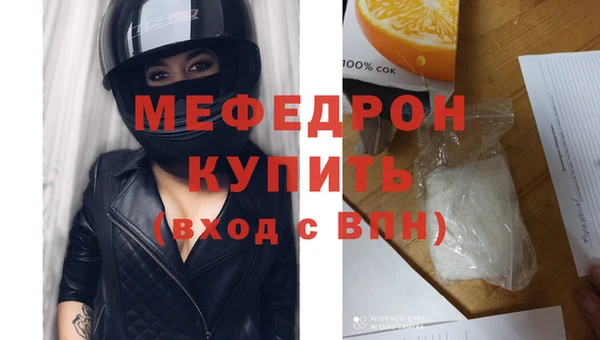 ешки Ростов