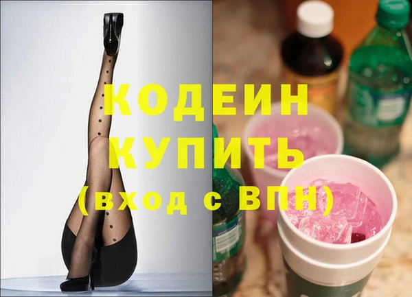хмурый Россошь