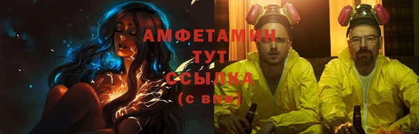 PSILOCYBIN Пролетарск