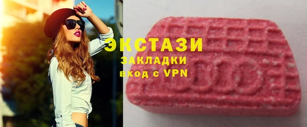 PSILOCYBIN Пролетарск