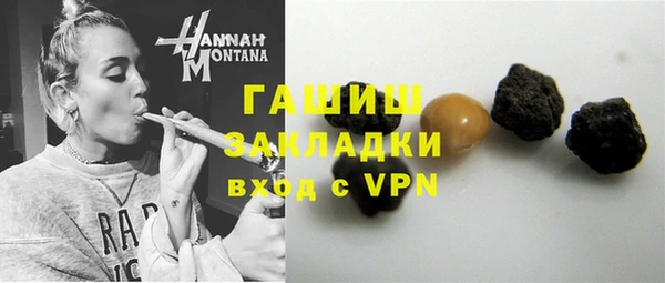 хмурый Россошь