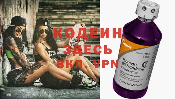 ешки Ростов