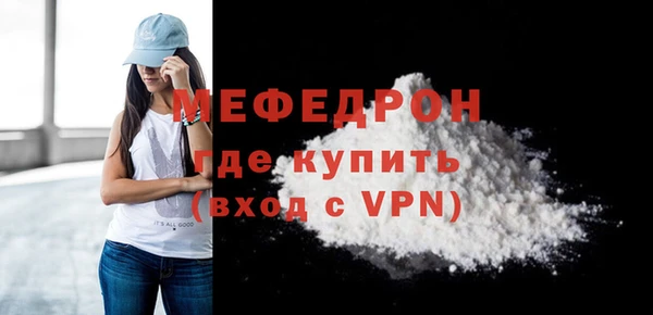 ешки Ростов