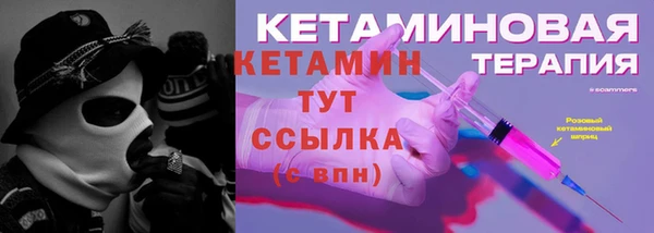 гашик Приозерск