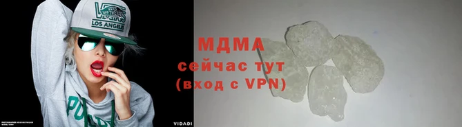 PSILOCYBIN Пролетарск