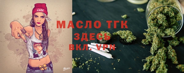 ешки Ростов
