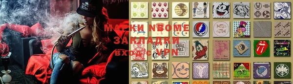 ешки Ростов