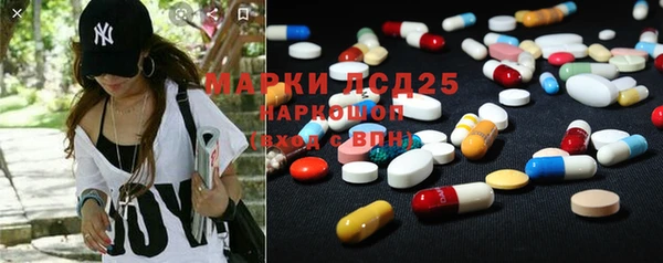 ешки Ростов