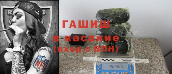 ешки Ростов