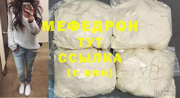 ешки Ростов