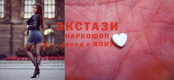 PSILOCYBIN Пролетарск
