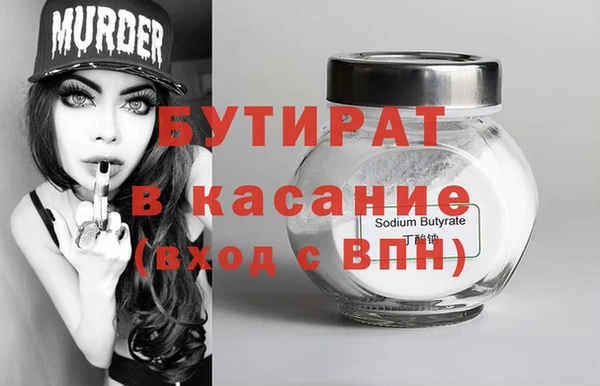 PSILOCYBIN Пролетарск
