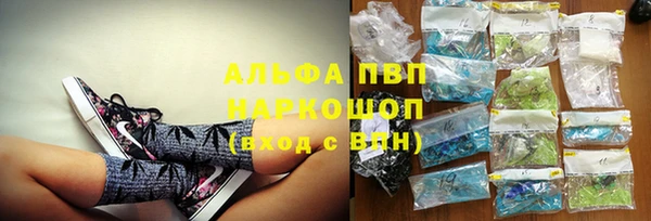 хмурый Россошь