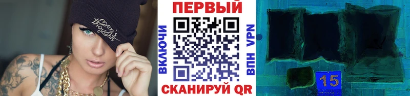 blacksprut ссылки  Чишмы  МЕТАМФЕТАМИН мет 