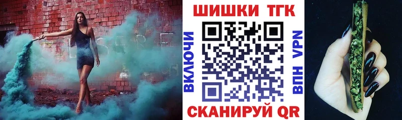 blacksprut ссылка  Чишмы  Конопля AK-47 